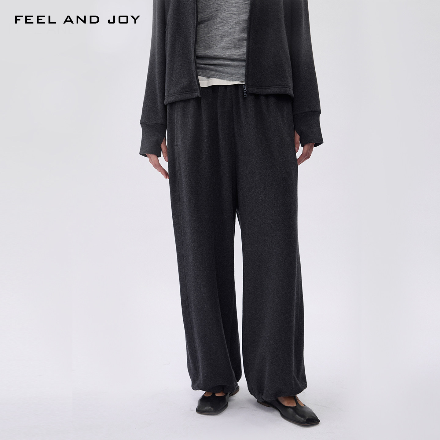 FEELANDJOY秋季新款简约女阔腿运动裤可调节两穿舒适垂坠休闲裤