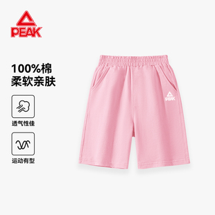 匹克童装女童短裤夏季薄款2026新款儿童运动裤纯棉初中生跑步裤子