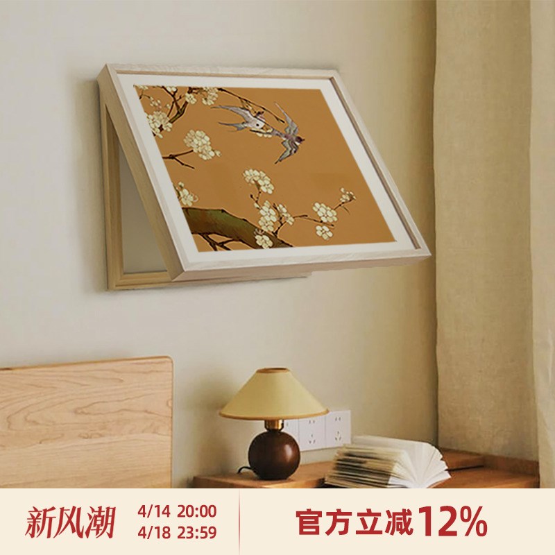 中古风电表箱装饰画电闸箱开关遮挡免打孔新中式挂画餐厅壁画实木图片
