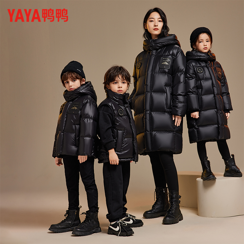 儿童羽绒服冬季新款加厚亲子衣服