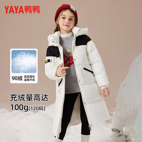 新款外套中大童冬季时尚面包服