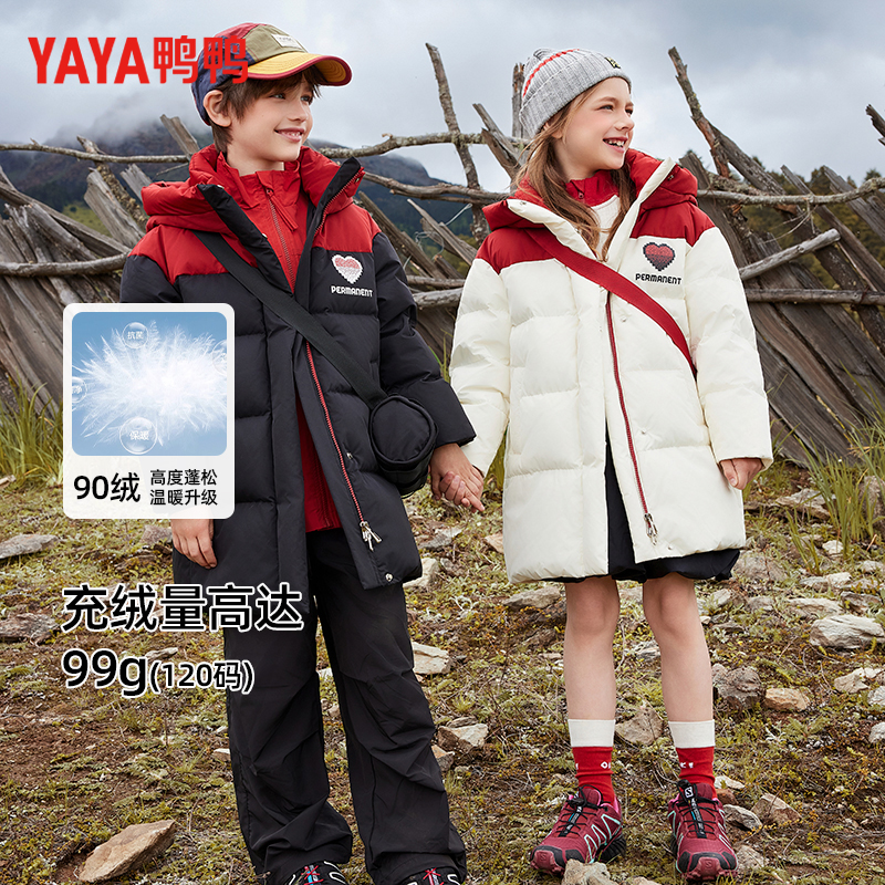 男童女童保暖连帽毛面包服