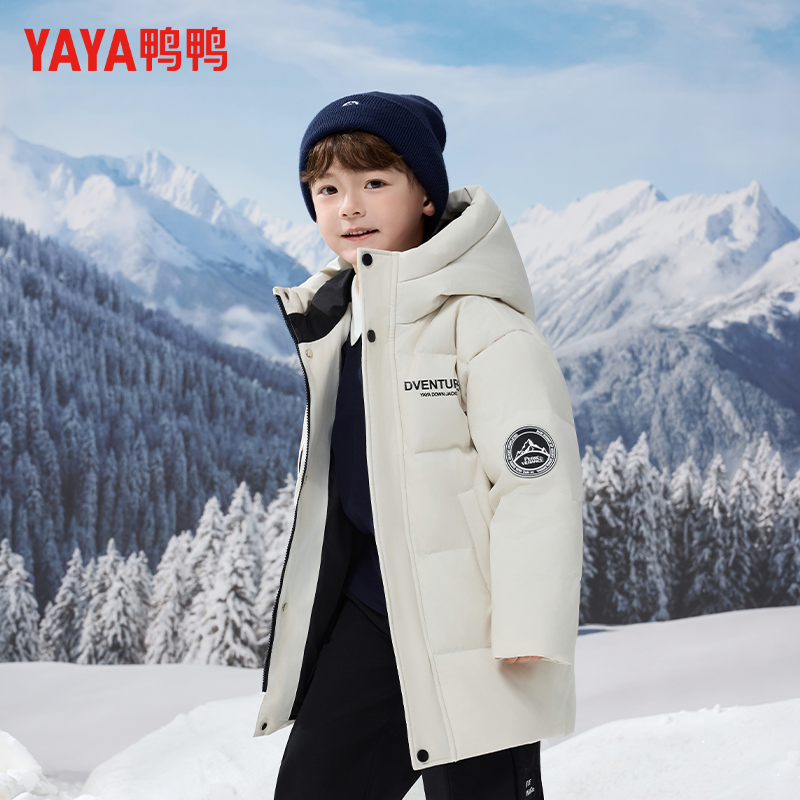 鸭鸭儿童羽绒服男童中长款连帽潮
