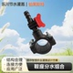 鞍座三通分水器外丝阀套装 20管鞍座增接口旁通阀套装 管16 PVC