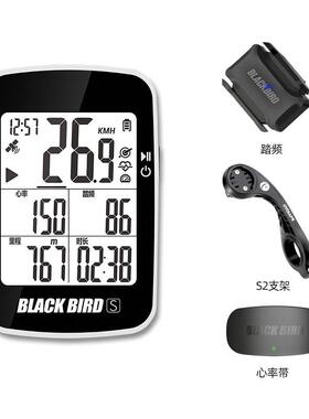 二代黑鸟BB16S自行车无线 线智能码表山地公路迈速表里程表炼 炼