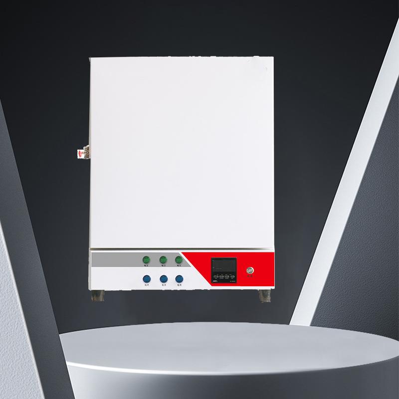 高智能一体箱式电阻电炉高温马弗炉工业淬火实验室用采暖炉