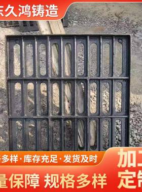 球墨铸铁井盖QT700型D400级市政工程用五防井盖铸铁井盖