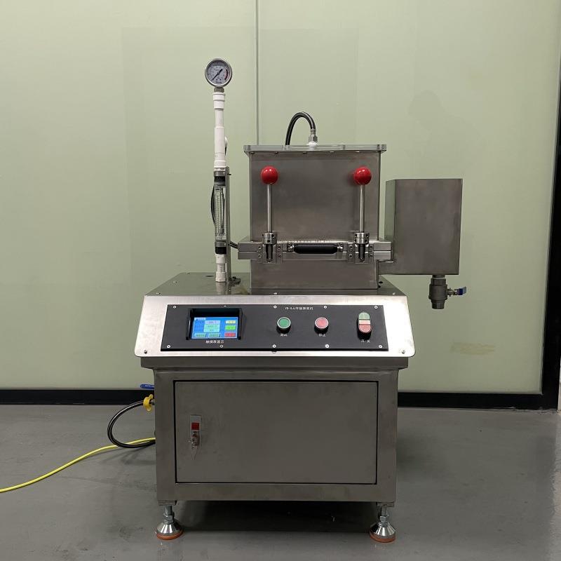 调频振动筛浆机萨默维尔型振动筛浆机平板实验室筛浆机高频振动机