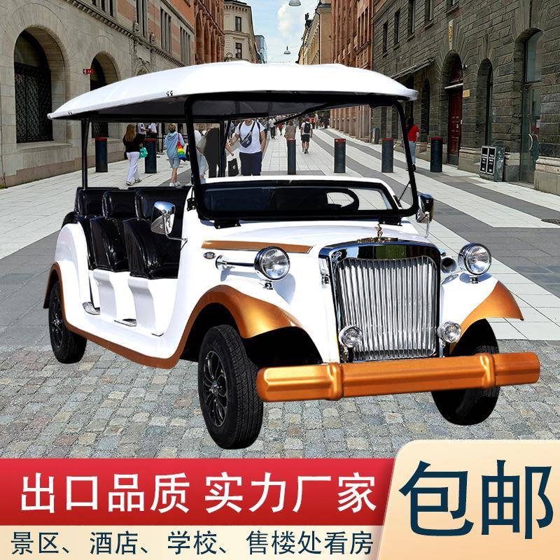 11座电动观光车旅游景区楼盘售楼处看房车民宿酒店接待车接驳车