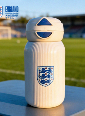 【官方正版】英格兰国家队 | 白色队徽迷你保温杯便携小水杯