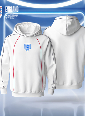 【官方正版】英格兰国家队 | 秋季新款白色连帽卫衣男女款帽衫