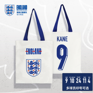 英格兰国家队官方商品 | 球员印号单肩帆布包凯恩贝林帕尔默赖斯