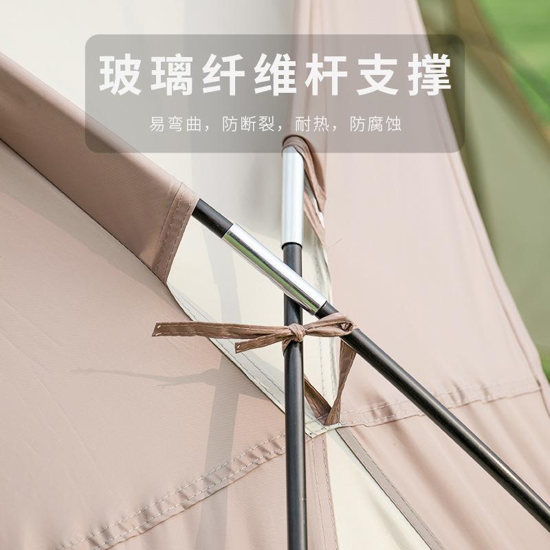 穹顶式天幕帐篷多人大遮阳棚防晒户外野外露营野营防风雨折叠装备