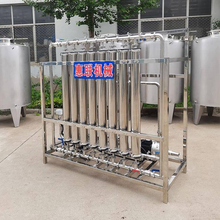 白酒膜过滤机果酒果醋高分子酒过滤设备不锈钢
