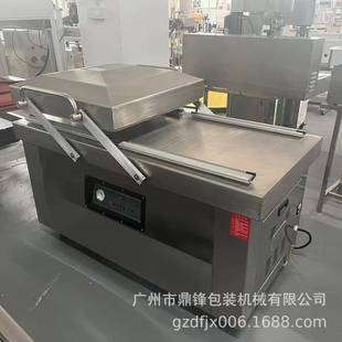 机大米粮食米砖商用封口机全自动 包装 500K双室凹槽真空 充气