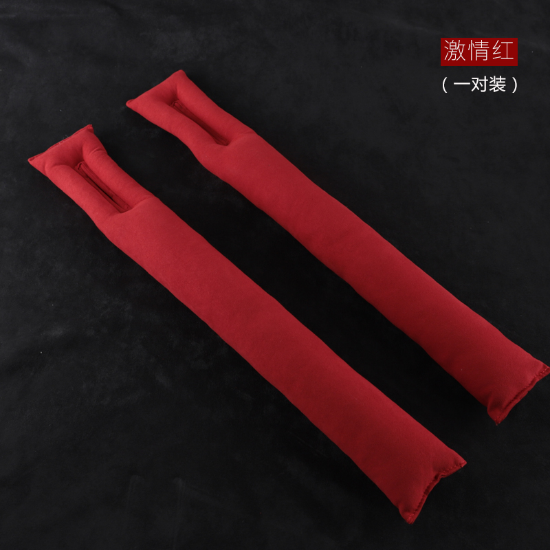 妙拉汽车翻毛皮座椅边夹缝防漏塞条缝隙填补条内饰改装