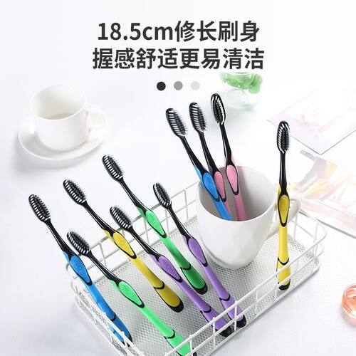 软毛超细握感舒适牙缝清洁牙刷
