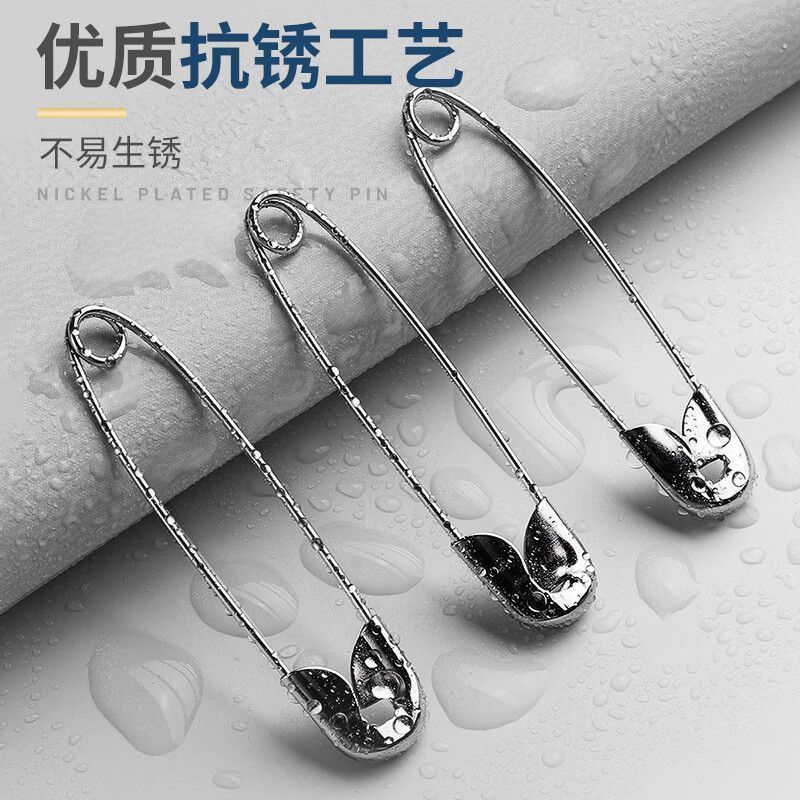 优质不锈钢抗锈衣服装饰别针图片