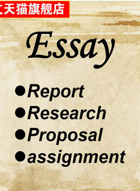 留学生作业essay写作英语辅导金融经济管理全科quiz英文考试exam