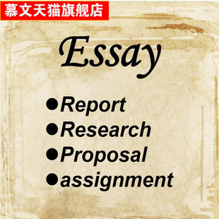 留学生作业essay写作英语辅导金融经济管理全科quiz英文考试exam