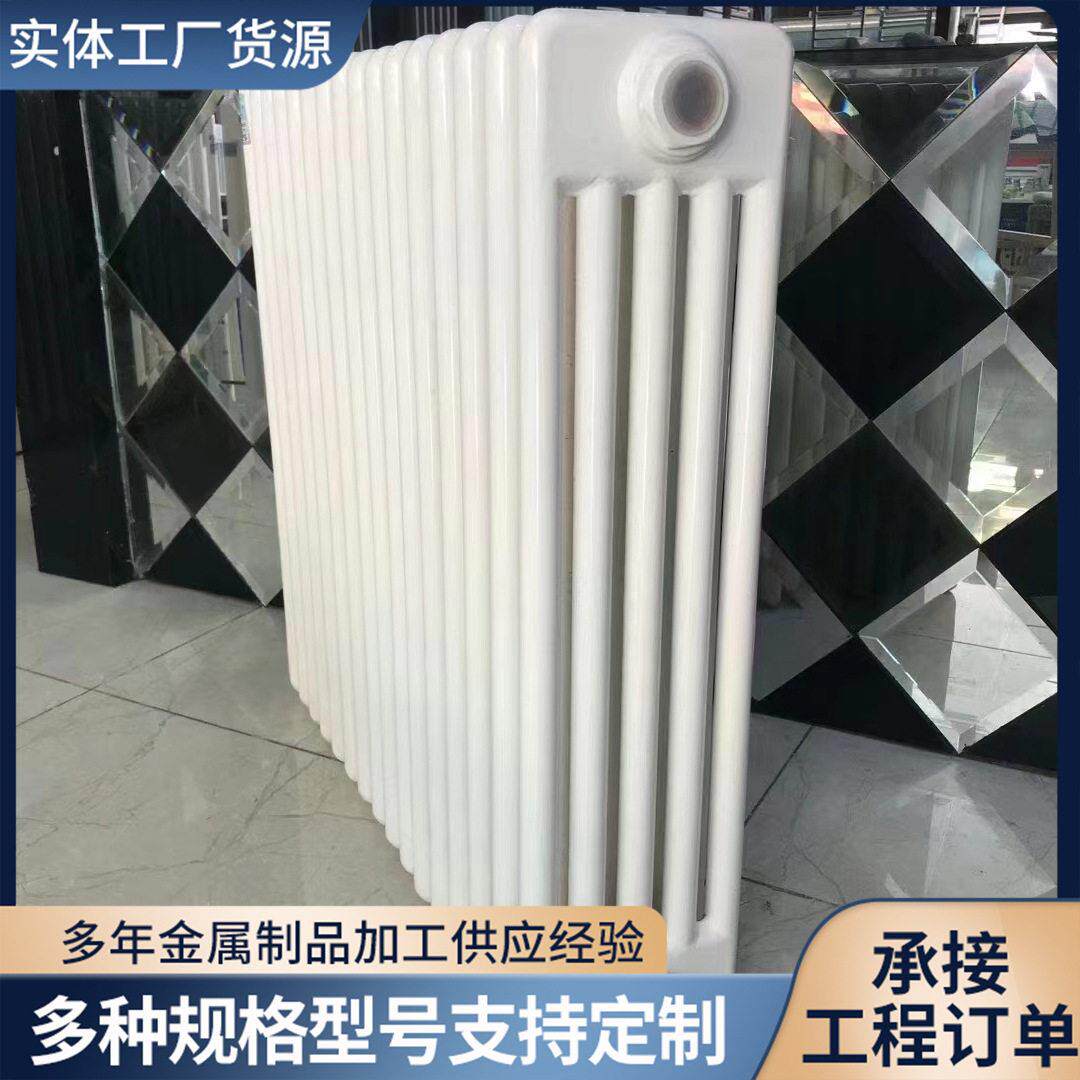 钢制暖气片钢三钢四钢五钢六暖气片取暖器家用壁挂落地暖气片厂家