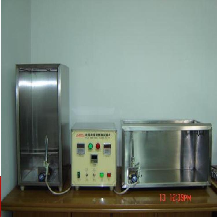 电线电缆水平燃烧试验机水平垂直燃烧试验机塑料燃烧试验机