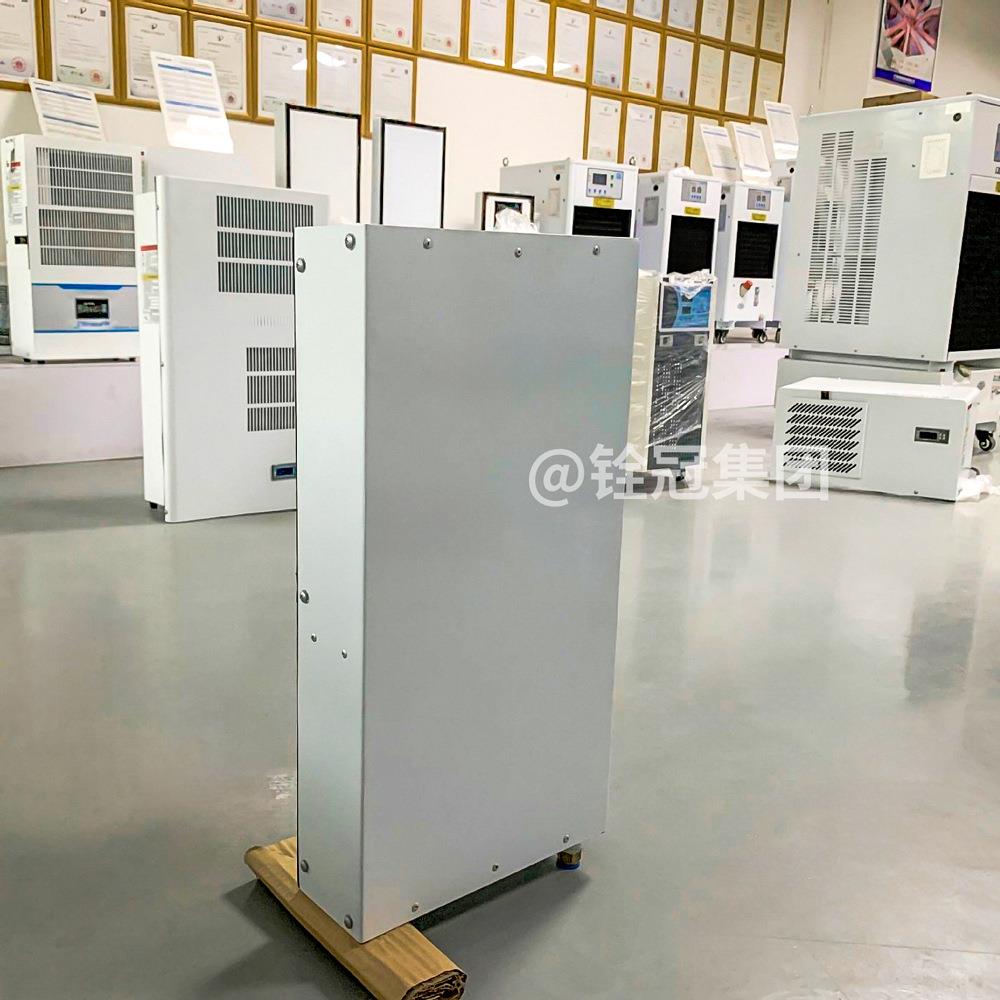 全密闭壁挂式水空调挂机适用电器柜电控机柜通讯设备