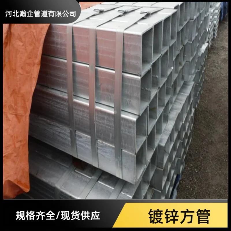 大量现货厂家直供镀锌方管方钢管Q235B方形矩管铁方管