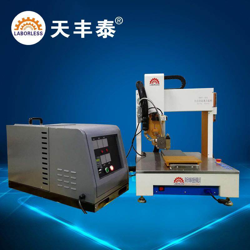 厂家直销10L大容量热熔胶机全自动化妆镜自动滴胶机带加热功能,机械设备,电子产品制造设备,淘宝优惠券,粉丝福利购,淘宝优惠卷