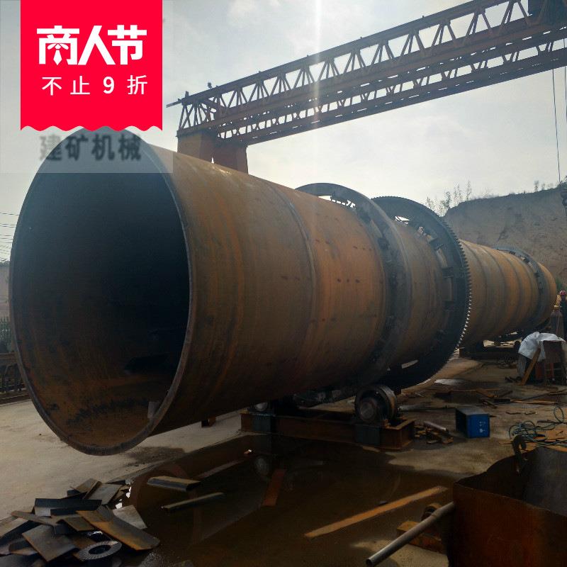 2024年脱硫石膏烘干机石灰干燥剂烘干机生石灰煅烧回转设备
