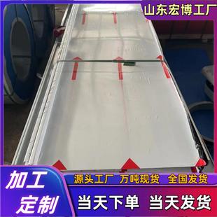 铝镁锰屋面瓦加工铝瓦铝合金瓦抗氧化耐腐蚀屋面瓦厂家直发