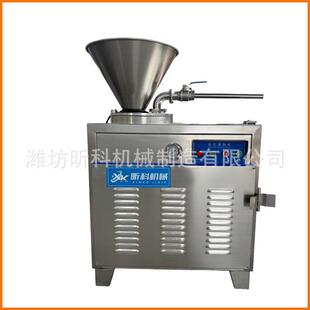 全自动香肠腊肠液压灌肠机可灌小块颗粒肉泥状馅料不锈钢材质