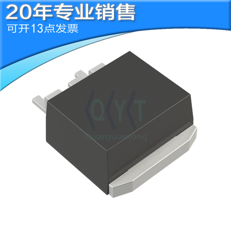 全新 FDB33N25TM 贴片TO-263 丝印FDB33N25 250V 33A MOS场效应管