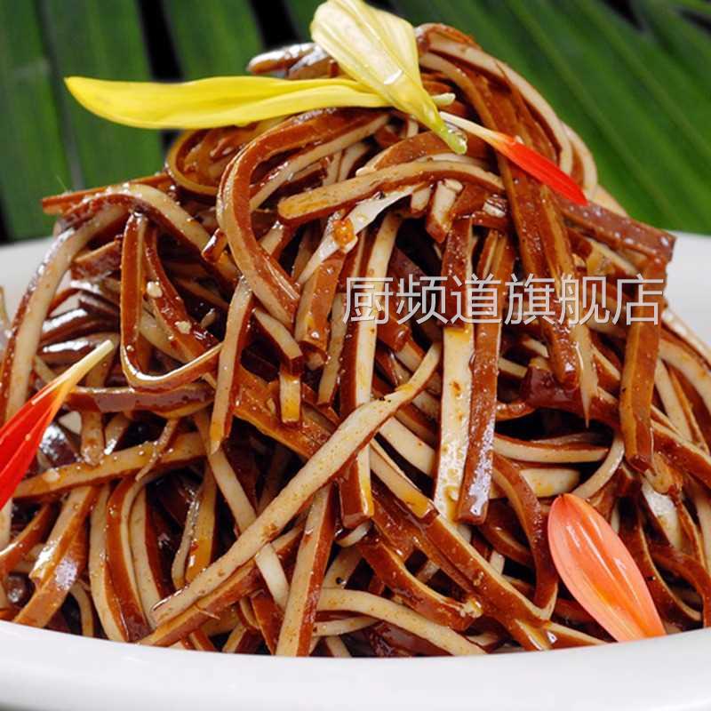 都市派牛皮豆干四川特产手工卤香豆干薄片凉拌串串烧烤火锅