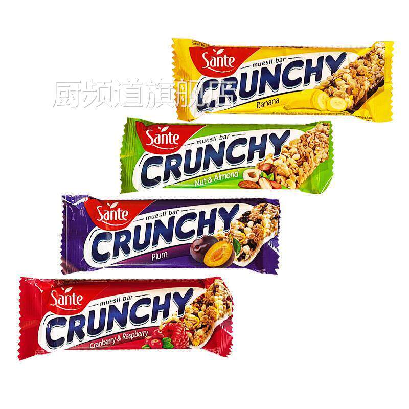 三特谷物棒蛋白棒坚果棒能量棒登山零食徒步代餐水果燕麦棒充饥