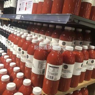 许昌胖东来代购DL番茄汁葡萄汁橙汁桃汁芒果混合汁超市百分百果汁
