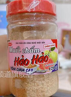 越南好好辣椒盐120g蘸水果盐烧烤腌酸野调味配料muoi cham haohao