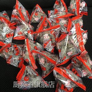 德源青果丝无核橄榄条福建成德源特产甘草橄榄独立包装解馋零食