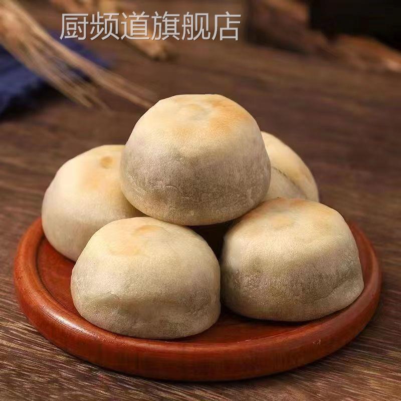 【新鲜日期】冰皮板栗红豆绿豆饼传统老式糕点手工小零食整箱