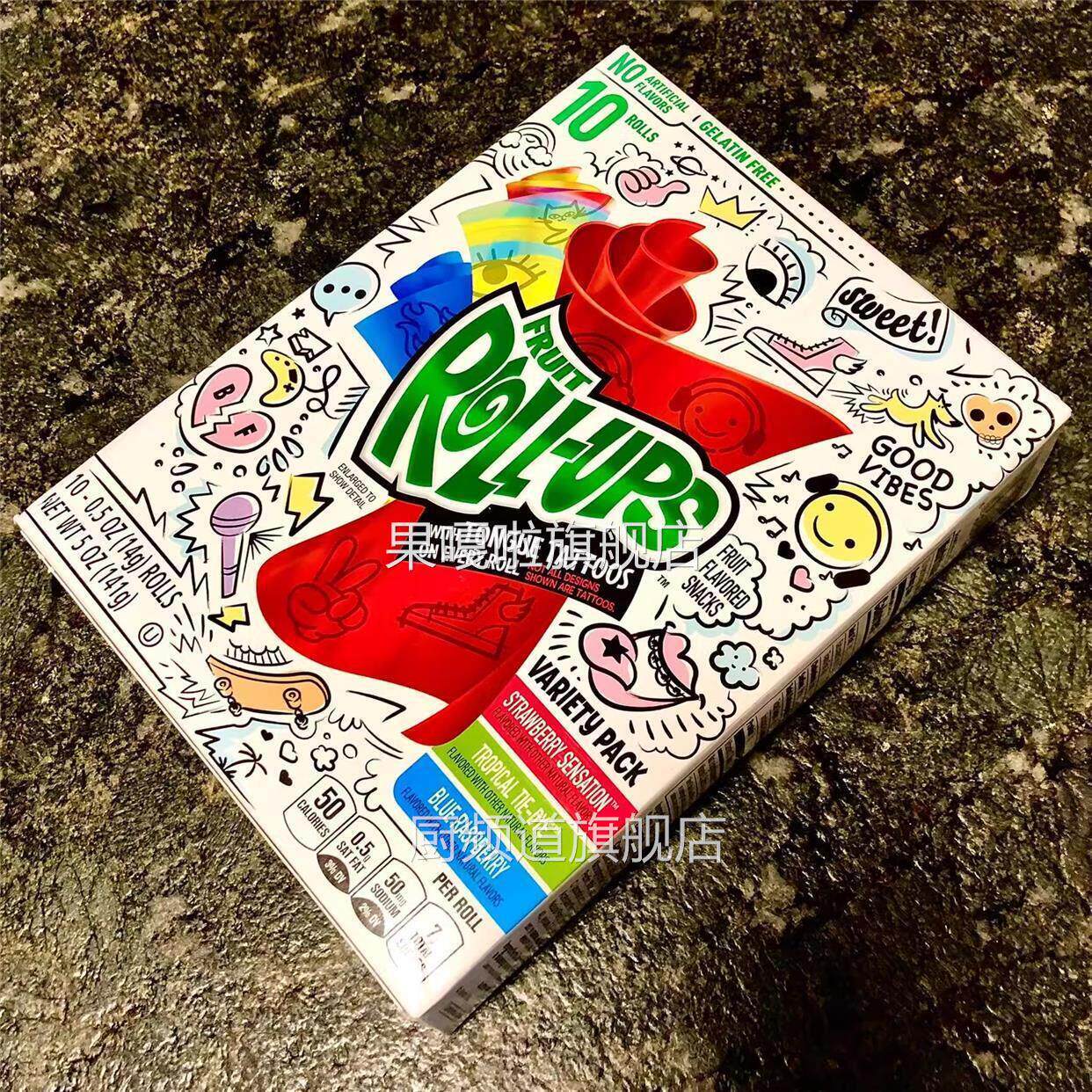 FRUIT ROLL-UPS美国贝蒂卷卷糖平替款冰脆果卷软糖脆皮冰淇淋软糖