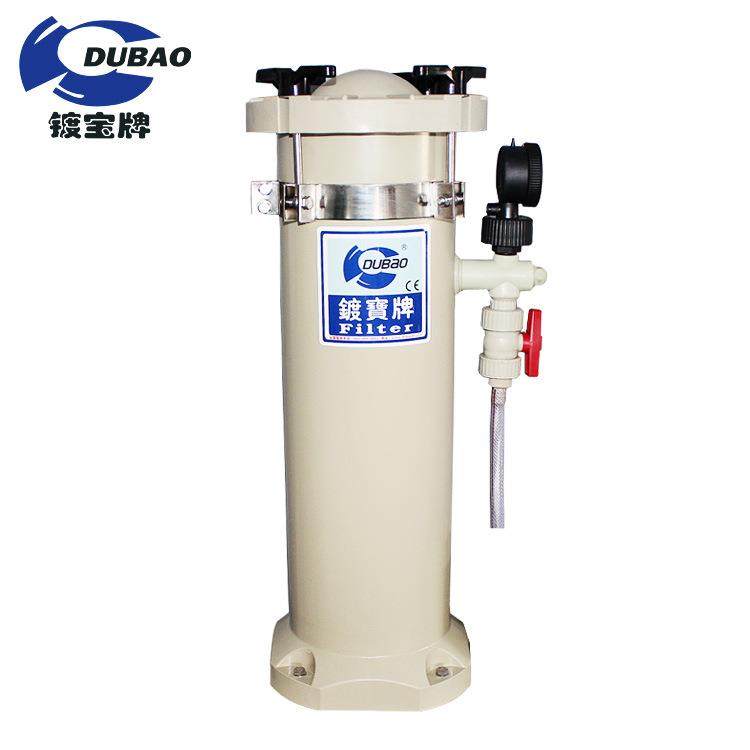 耐酸碱滤芯保安精密过滤器化学液高效过滤器PP棉前置过滤器,机械设备,过滤设备,淘宝优惠券,粉丝福利购,淘宝优惠卷