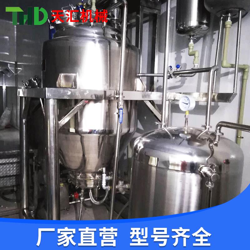 温州专销茶树精油纯露提取设备植物精油提炼设备