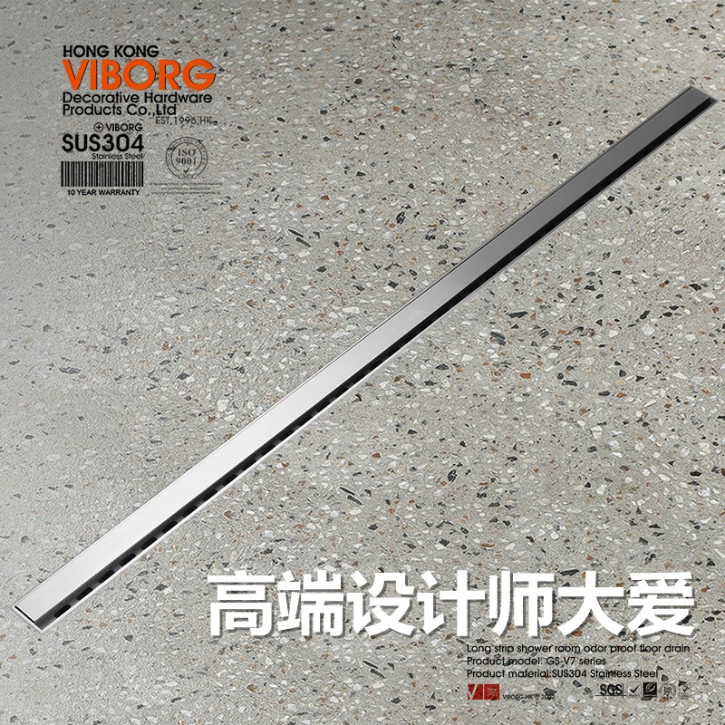 域堡 304不锈钢简约线性地漏卫生间长条地漏浴室极窄防臭地漏