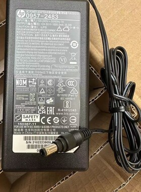 适用于 惠普HP scanjet 4570C 5590扫描仪电源适配器24V1.5A 小口