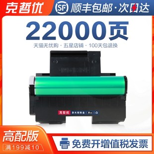 适用惠普178nw硒鼓HP118a鼓组件179fnw m178nw复印机套鼓W1132A成