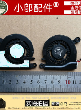 适用 三星samsung NP 915S3G 905S3G 910S3G 910S3H  风扇906S3G