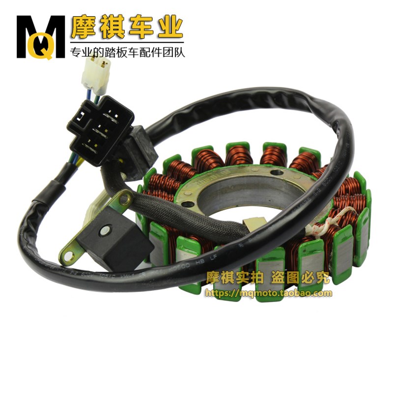 配套CF500点火线圈 四轮X5 X6磁电机线圈CF600定子沙滩车全地形车