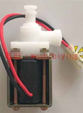 韩国原装 R TOTO 小便感应器 冲水阀 感应 电磁阀 水阀  91289