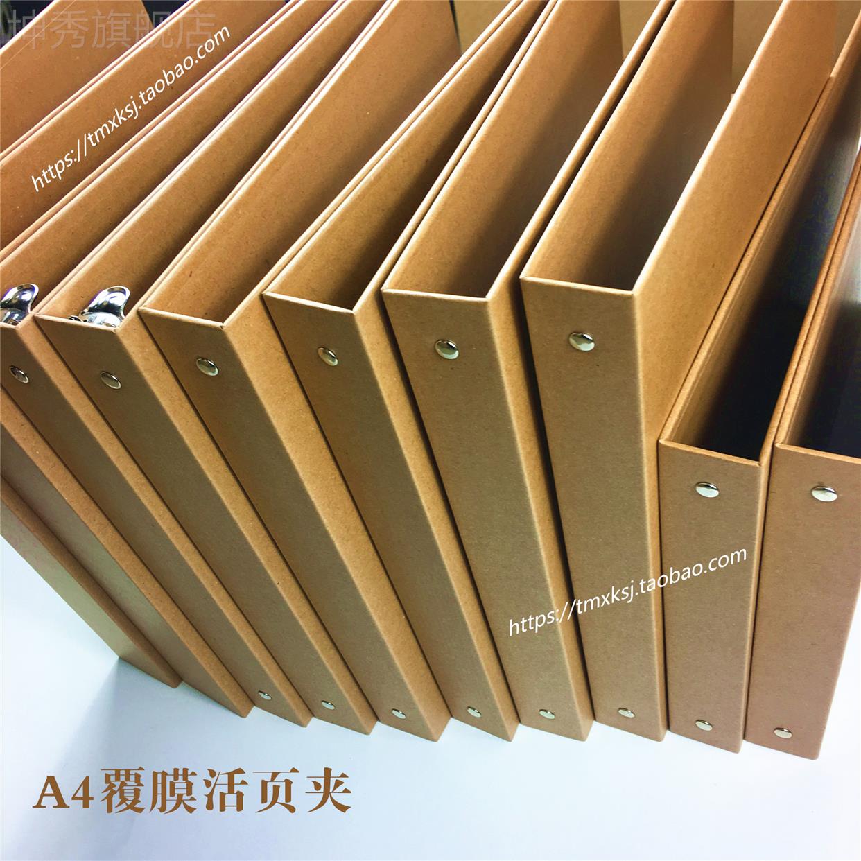 a4a3牛皮纸活页文件夹防水234多孔金属夹外壳封面资料相册样品册