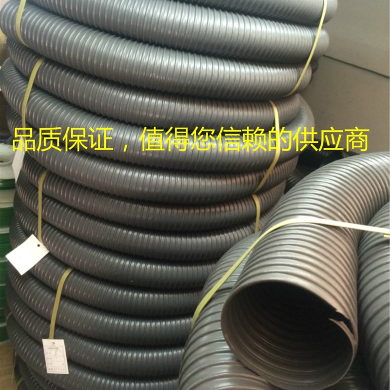 优质灰色PVC风管 工业吸尘管 通风管 风琴管排风管内径90MM 3.5寸